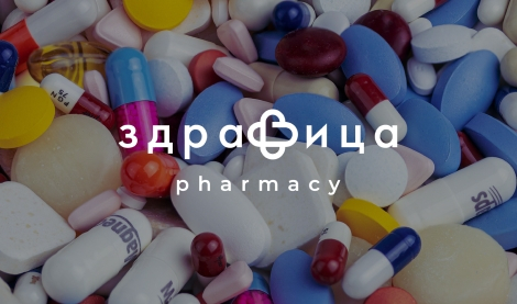 Просування інтернет аптеки