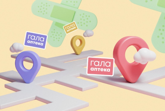 GEO просування онлайн аптеки