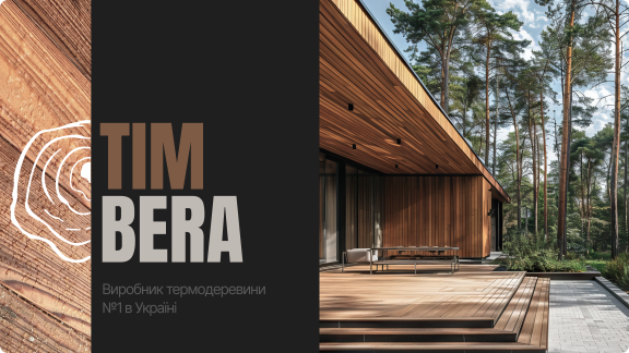 Timbera Group Timbera Group