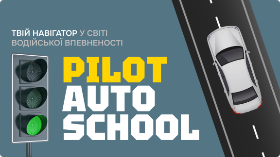 Pilot-autoschool