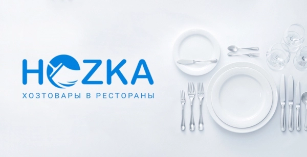 Разработка интернет-магазина для компании “Hozka”