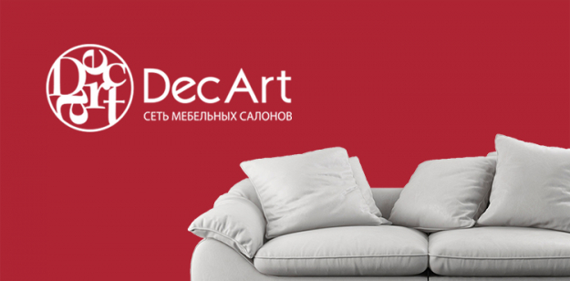 Создание интернет-магазина мебельной сети Decart