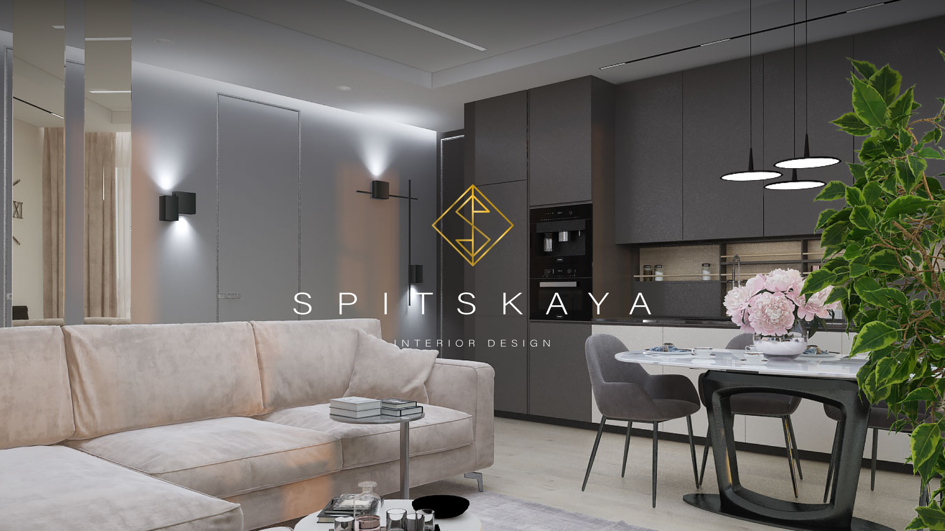 Разработка  сайта-портфолио для студии дизайна интерьеров “Spitskaya”