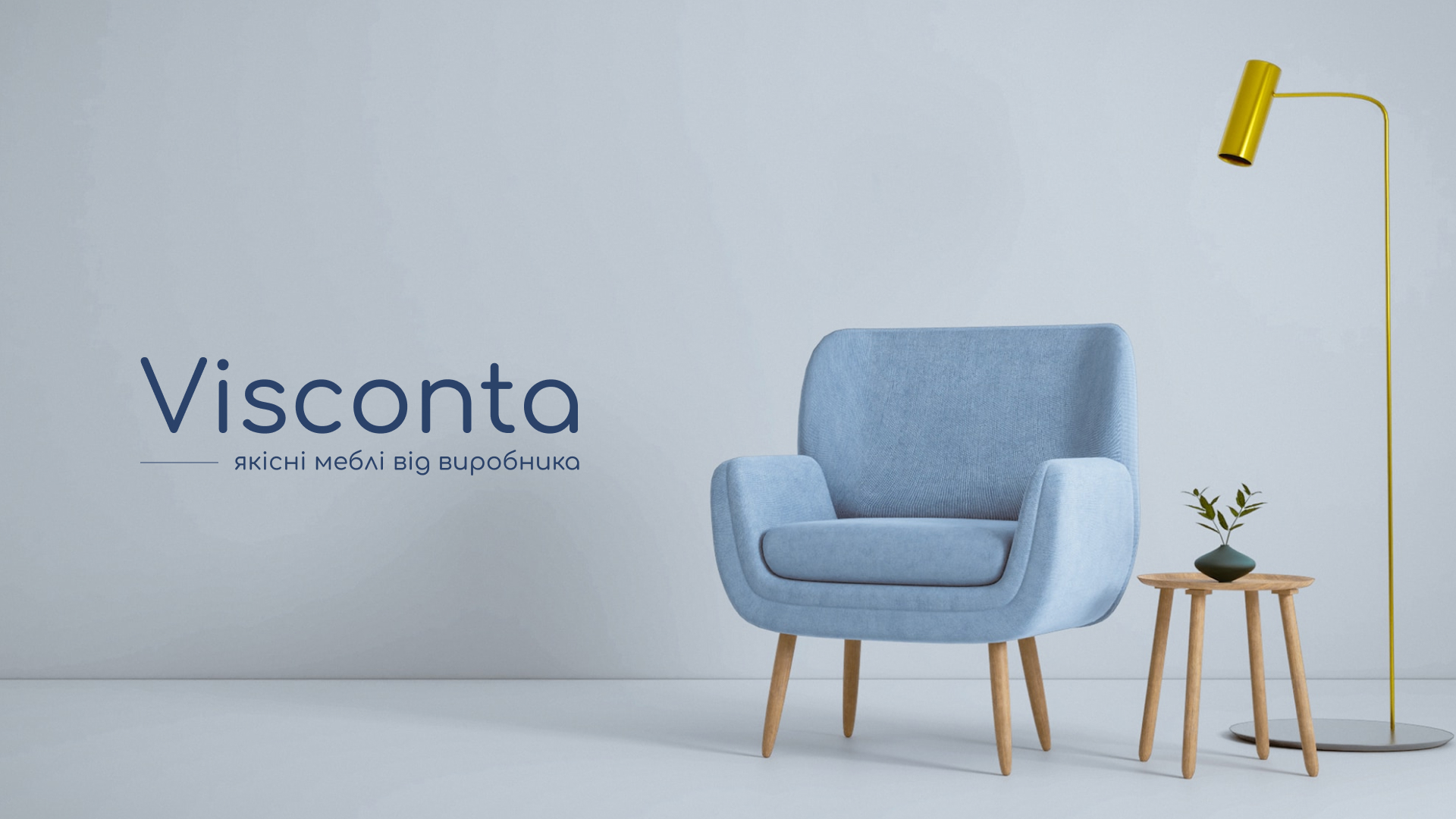 Інтернет-магазин для українського виробника меблів Visconta