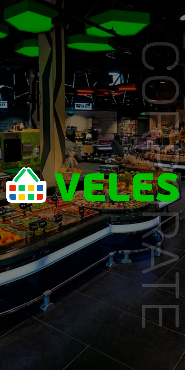 Создание корпоративного сайта для сети супермаркетов Veles