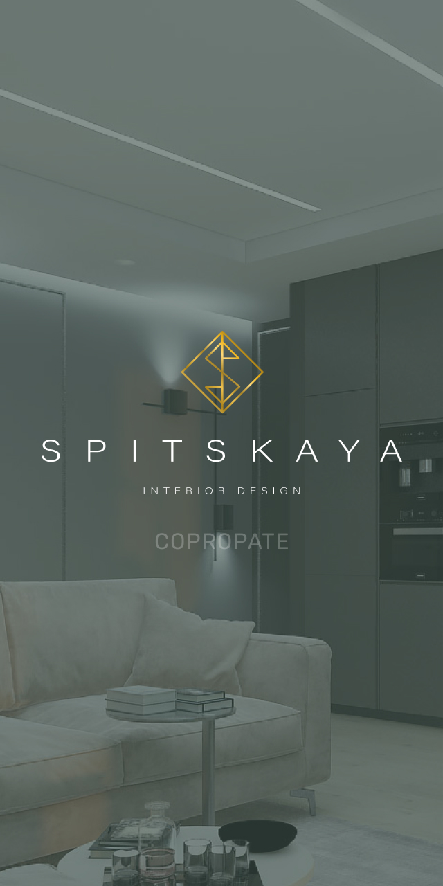 Разработка  сайта-портфолио для студии дизайна интерьеров “Spitskaya”