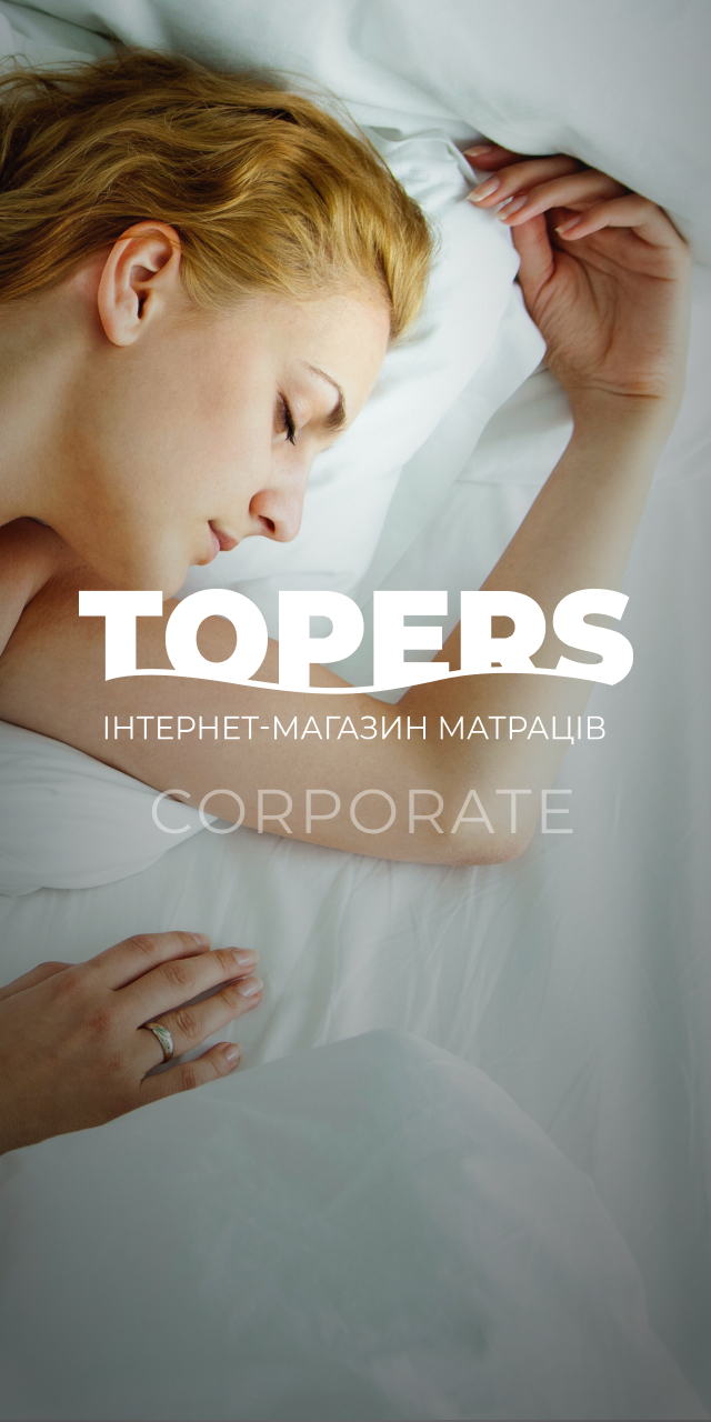 Онлайн магазин матраців Topers