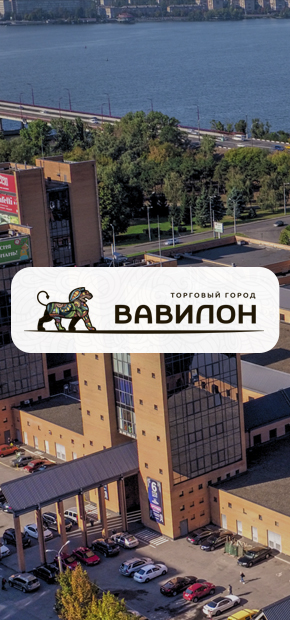 Создание сайта в Киеве